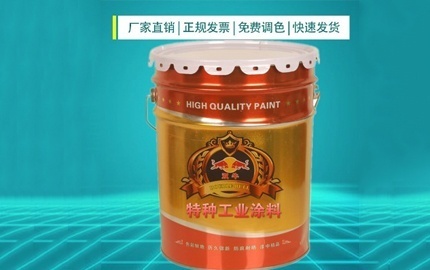 什么是磷化底漆呢？